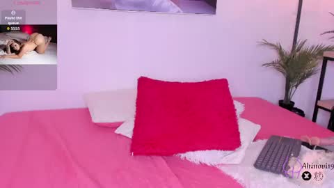 ahinovi_ Momentaufnahme des Live-Raums auf Chaturbate