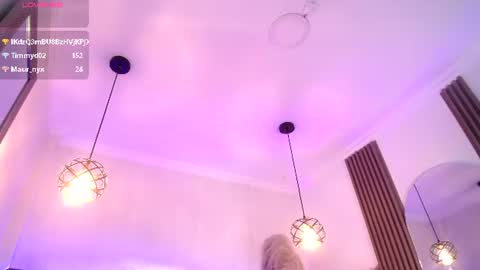 amara_davis1 Momentaufnahme des Live-Raums auf Chaturbate