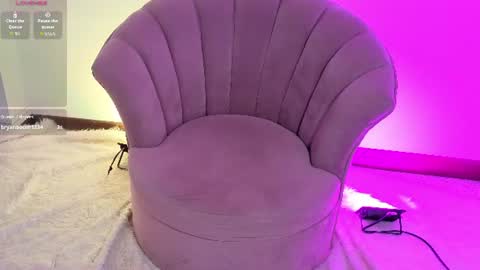 amarahanks_ live room snapshot on Chaturbate