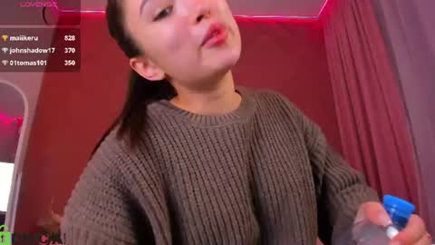 anna_way Momentaufnahme des Live-Raums auf Chaturbate