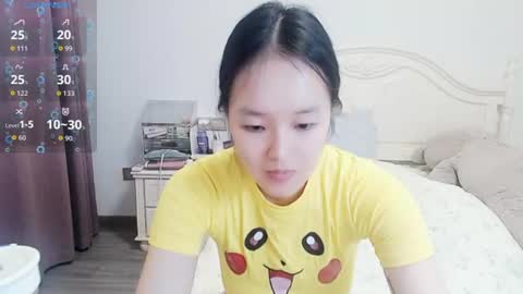 arylia_3 Momentaufnahme des Live-Raums auf Chaturbate
