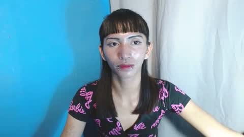 asianmuse_x captura de la sala en vivo en Chaturbate