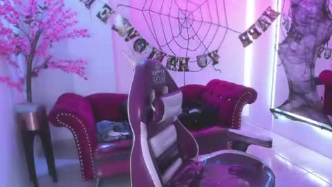 dulcinea_graay Momentaufnahme des Live-Raums auf Chaturbate