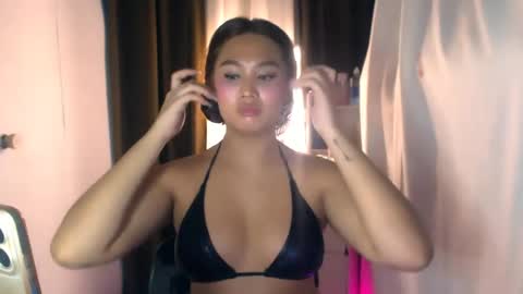elliecummers Momentaufnahme des Live-Raums auf Chaturbate