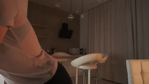 etsukobogacz Momentaufnahme des Live-Raums auf Chaturbate