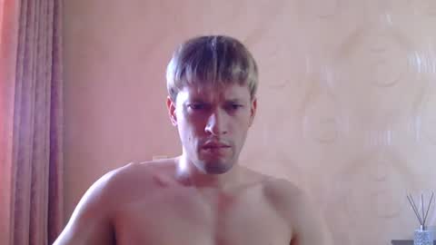 frame_tamer888 captura da sala ao vivo na Chaturbate