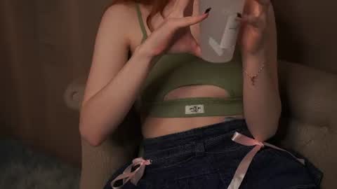 gummymilla Momentaufnahme des Live-Raums auf Chaturbate