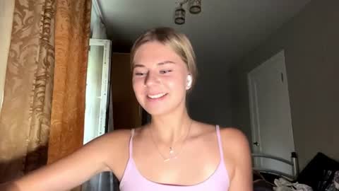 honeyaskren live room snapshot on Chaturbate