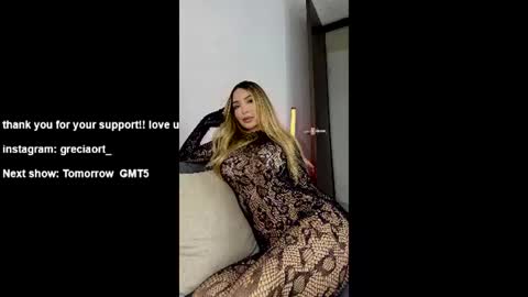 im_grecia captura de la sala en vivo en Chaturbate