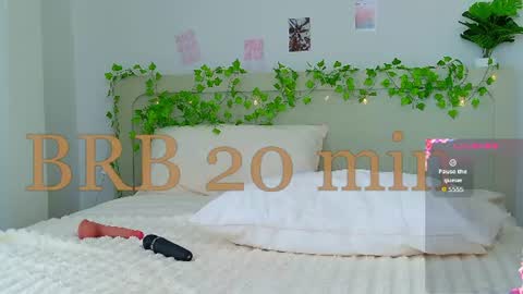 innnerlight live room snapshot on Chaturbate