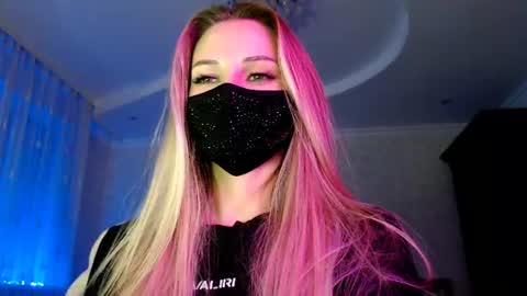 iris_lave captura de la sala en vivo en Chaturbate