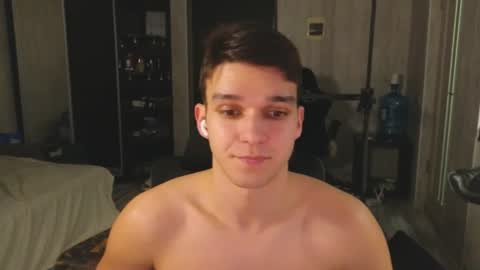 james_friends live room snapshot on Chaturbate