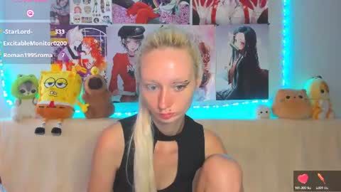 katia_nabiee снимок онлайн-комнаты на Chaturbate