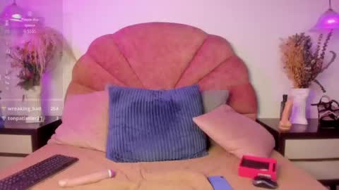 lillypinky1 captura de la sala en vivo en Chaturbate