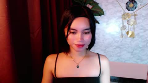 lovee_bae16 live room snapshot on Chaturbate