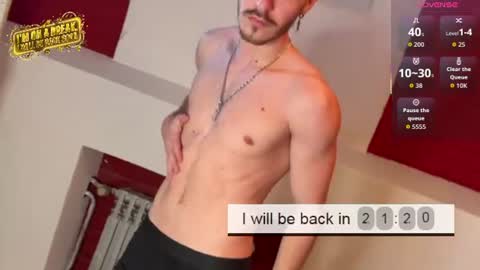 lustfullooking Momentaufnahme des Live-Raums auf Chaturbate