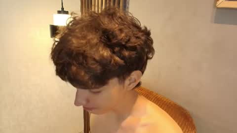 phineas_flynn_ captura da sala ao vivo na Chaturbate