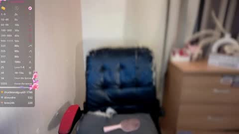pinaycandice live room snapshot on Chaturbate