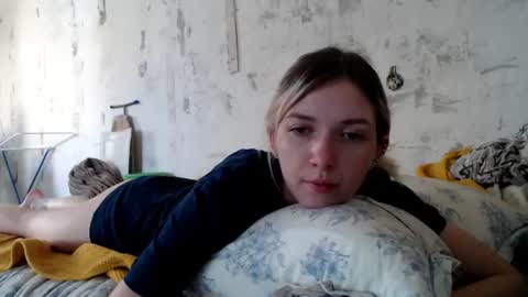 radish666 captura de la sala en vivo en Chaturbate