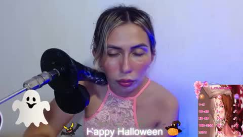reychel_sens captura de la sala en vivo en Chaturbate