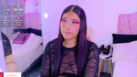 sara_blum_ снимок онлайн-комнаты на Chaturbate