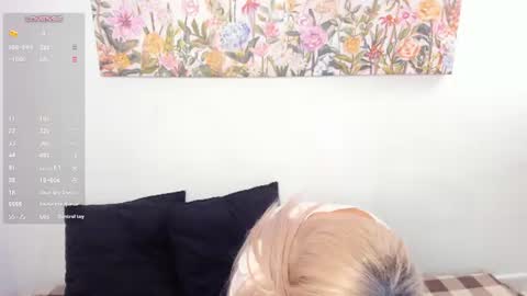 sara_kim_ captura de la sala en vivo en Chaturbate
