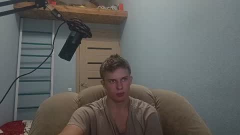 shadowrider_ Momentaufnahme des Live-Raums auf Chaturbate