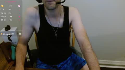 substagseb captura de la sala en vivo en Chaturbate