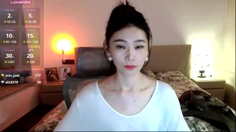 suqingbaby Momentaufnahme des Live-Raums auf Chaturbate