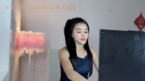 sweetflower802318 momentopname van live room op Chaturbate