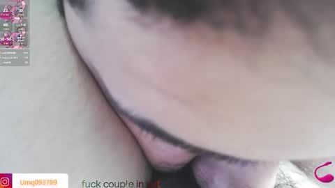 umarany captura de la sala en vivo en Chaturbate