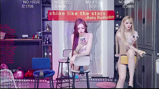 98K_001 Momentaufnahme des Live-Raums auf Stripchat