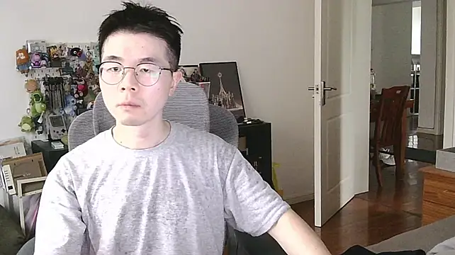 Adzard65 momentopname van live room op Stripchat