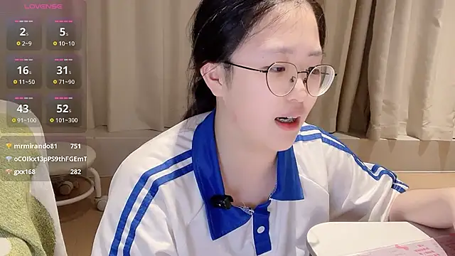Annie_PinkLady live room snapshot on Stripchat