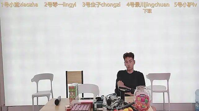 CKBOYS_001 live room snapshot on Stripchat