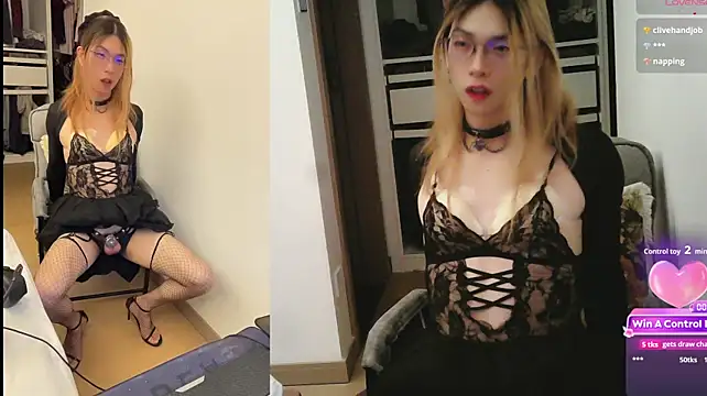 CrytinaSissyCrossdress live room snapshot on Stripchat
