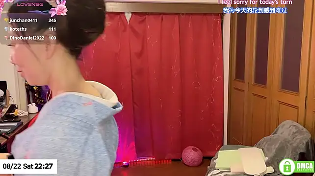 ERIKA-JP-168130 captura de la sala en vivo en Stripchat