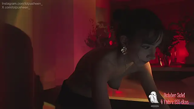 JulietteDee Momentaufnahme des Live-Raums auf Stripchat