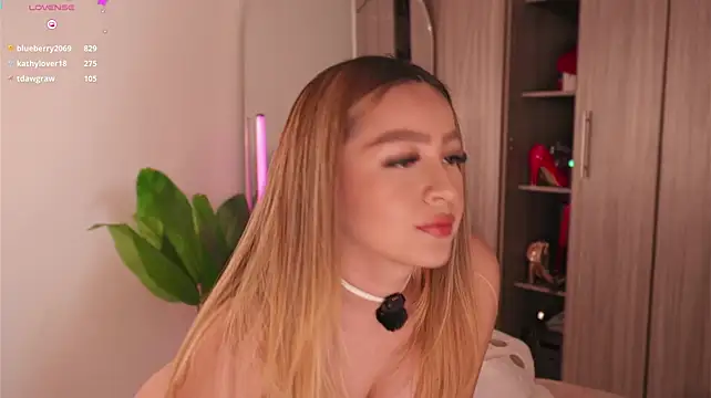 KAREN17 Momentaufnahme des Live-Raums auf Stripchat