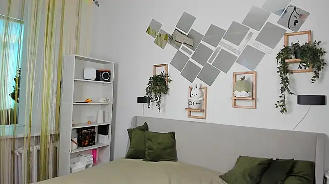 KarryBerey Momentaufnahme des Live-Raums auf Stripchat
