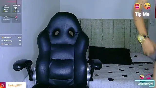 LastLovely live room snapshot on Stripchat