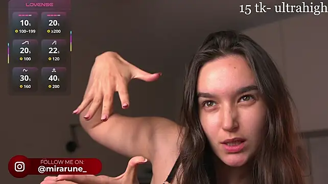 Mirarune live room snapshot on Stripchat