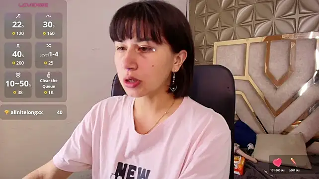 Narastorn captura de la sala en vivo en Stripchat