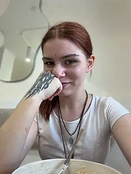 NereaMur live room snapshot on Stripchat
