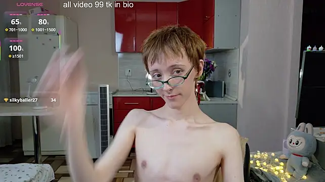NextVibe_ live room snapshot on Stripchat