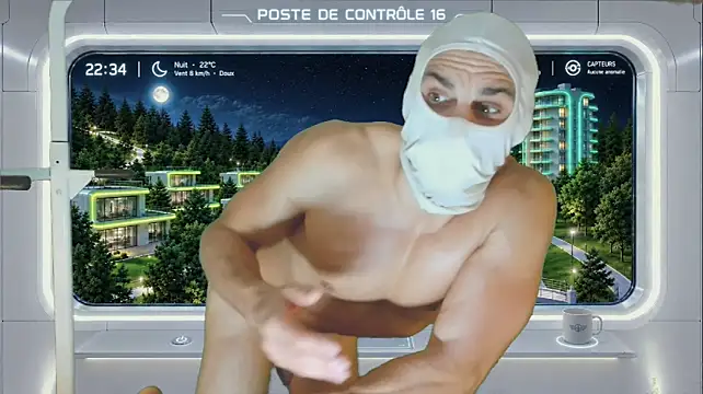 NinjaLaser Momentaufnahme des Live-Raums auf Stripchat