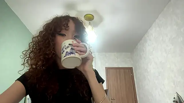 NullllTigers live room snapshot on Stripchat