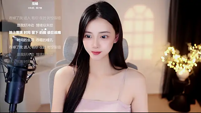 Ocean--Lili Momentaufnahme des Live-Raums auf Stripchat