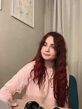 ReillBell live room snapshot on Stripchat