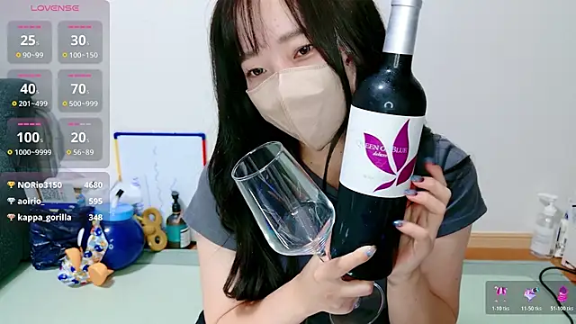 Rio_chan_ captura da sala ao vivo na Stripchat